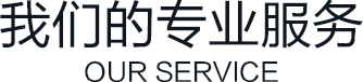 I(y)(w)