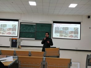 生物科學與技術學院成功舉辦“生物技術開發前沿進展”學術交流講座