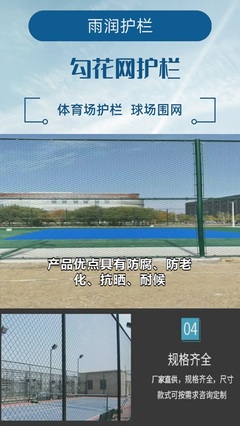 奶茶紙杯定制與兒童組合滑梯 跨界定制背后的品牌營銷之道